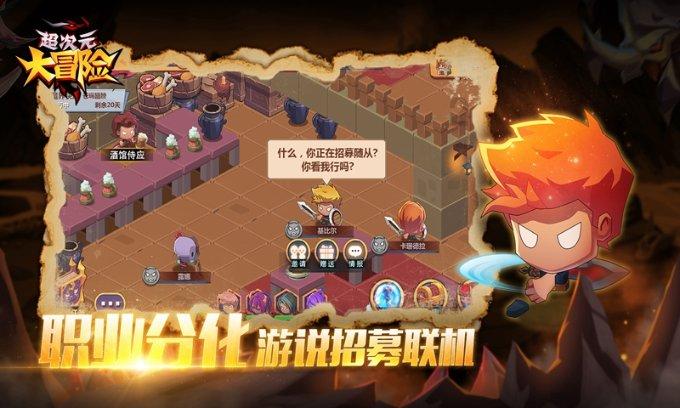 逃离荒凉之地