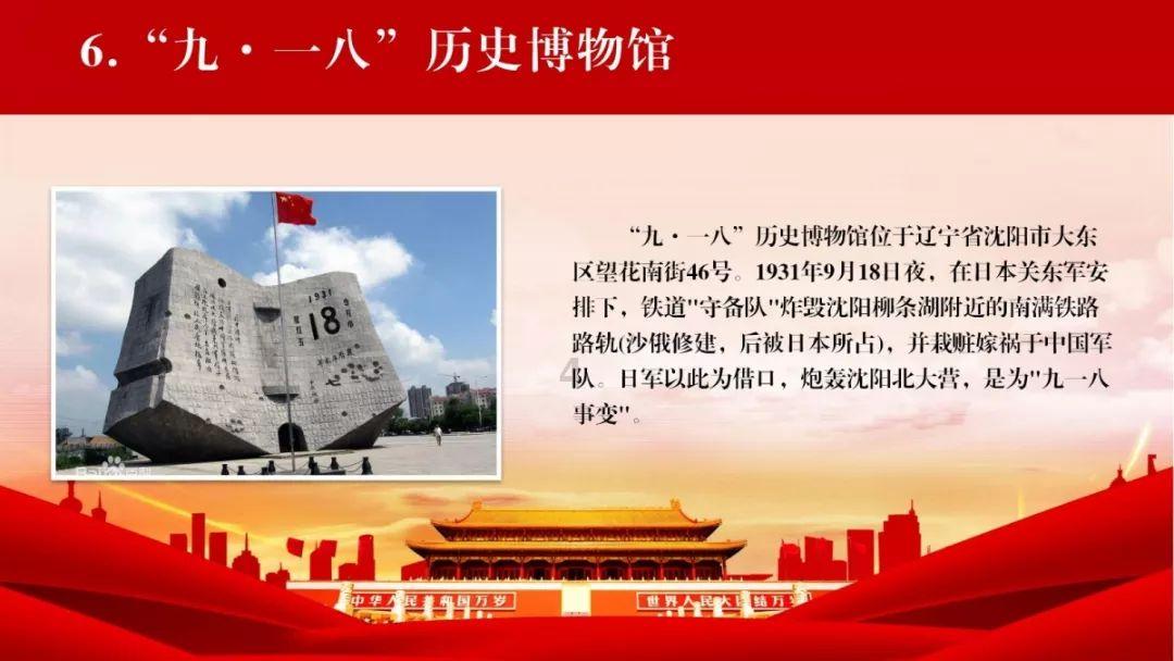 深入了解阜宁有专门鉴定古董古玩的正规机构吗,畅享知识星球平台