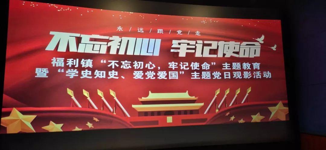 双探花凶猛!绿军击溃步行者,哈利伯顿复出低迷,西卡无力救主
